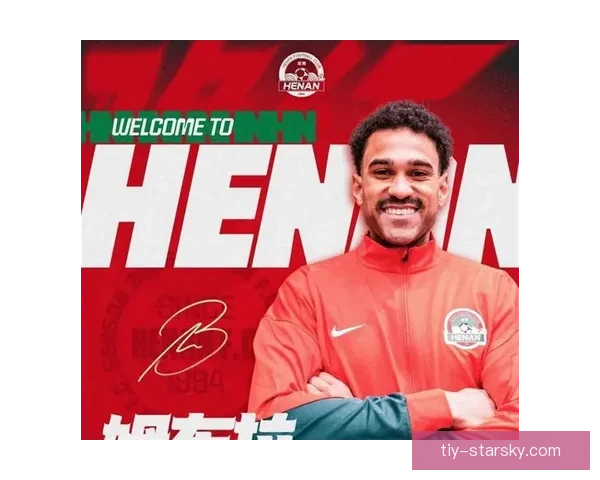 官方古斯塔沃等六将加盟河南队